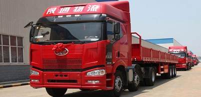 廣州天河區(qū)至隆德專線物流 專業(yè)車隊(duì)，高效可靠的貨運(yùn)解決方案